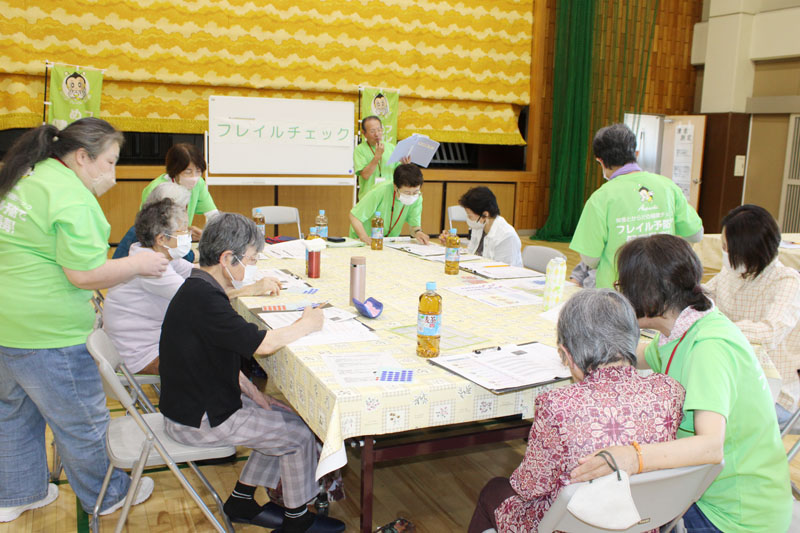 きずなの会