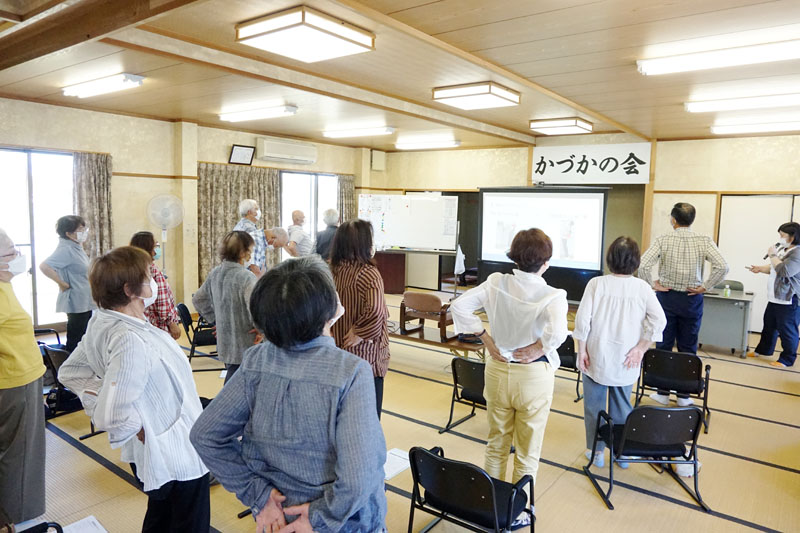 ふれあいサロン かづかの会