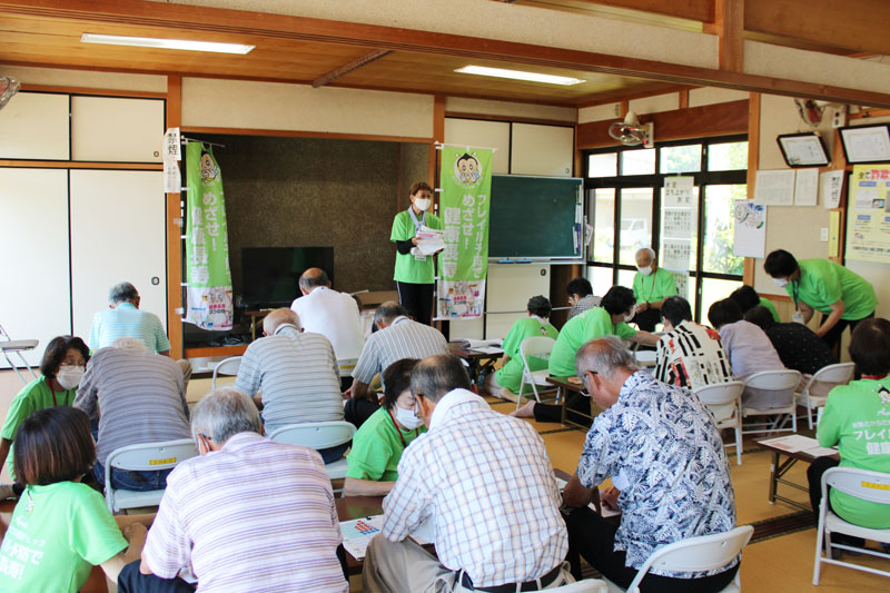 すみれ会