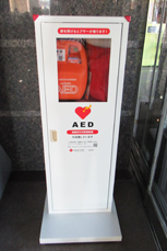 AED