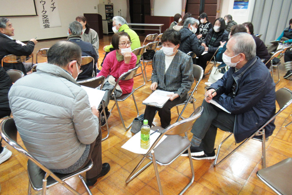ボランティアネットワーク交流会